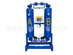 蘇州寶萊特機械 高效干燥設備與環(huán)保設備產品全覽