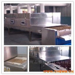 食品微波干燥設備 高效節(jié)能的現(xiàn)代干燥解決方案
