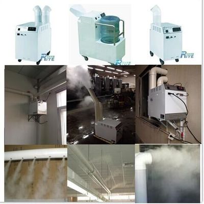 現(xiàn)代化工廠車(chē)間專(zhuān)用霧化加濕器 提升生產(chǎn)環(huán)境的關(guān)鍵環(huán)保設(shè)備