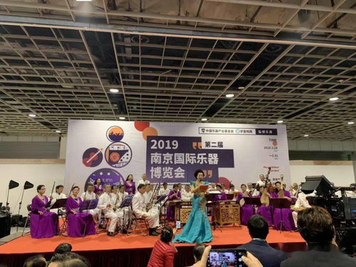 2021第三屆南京樂器展 相約3月18-21日，共賞音樂盛宴