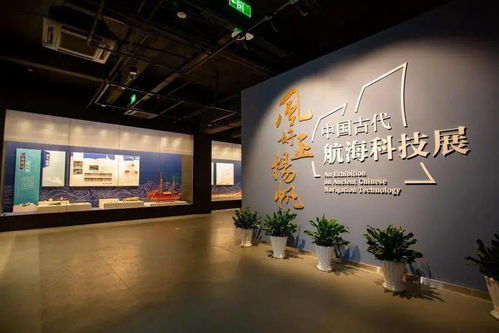 中海博古代航海科技展登陸杭州，賦能長三角文化交融與創(chuàng)新
