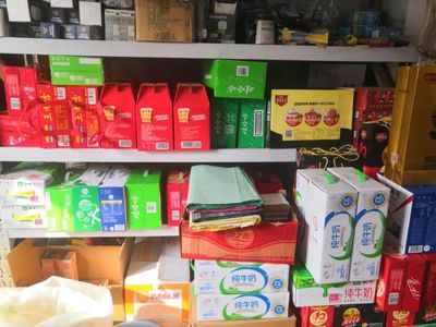 武安南西莊 服務村民多項的武商聯(lián)盟優(yōu)秀店主，戶外用品銷售之光