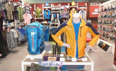 探路者上半年凈利預(yù)增230% 戶外用品銷售回暖，市場潛力亟待深度喚醒