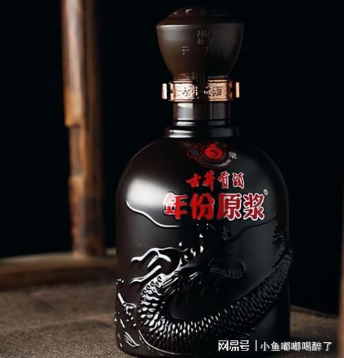 盤點6款 失敗酒 ,都是純糧佳釀,卻因價格親民被誤認(rèn)為廉價酒