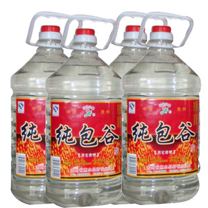【包谷酒】包谷酒價(jià)格/圖片_包谷酒批發(fā)/采購(gòu)_包谷酒廠家/供應(yīng)商