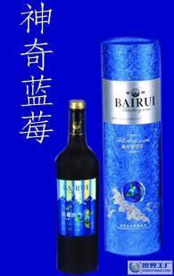 藍莓飲料、藍莓酒--金牌藍莓酒_世界工廠網(wǎng)中國產(chǎn)品信息庫