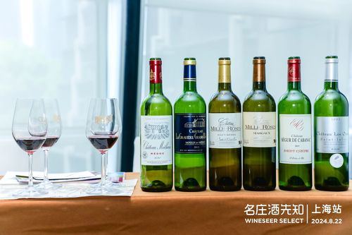 名莊酒先知全國城市巡展八月燃爆七城,十月更多精彩繼續(xù)相約