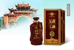 廠家直供復(fù)嵩玉液酒價(jià)格_廠家直供復(fù)嵩玉液酒廠家_世界工廠網(wǎng)產(chǎn)品信息庫