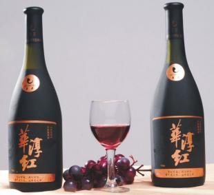 供應華淳紅葡萄酒紅酒價格_供應華淳紅葡萄酒紅酒廠家_世界工廠網(wǎng)產(chǎn)品信息庫